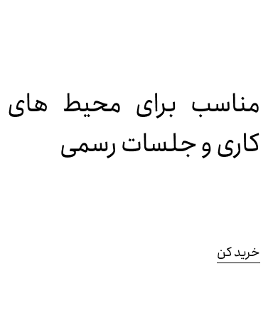 بنر سه تایی هفتم